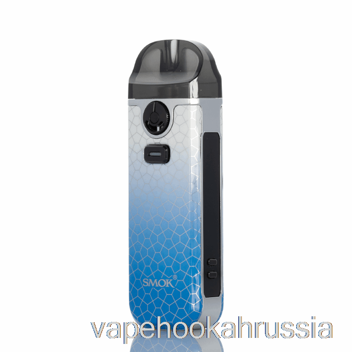 Vape Russia Smok Nord 4 80w комплект капсул синий серый доспех